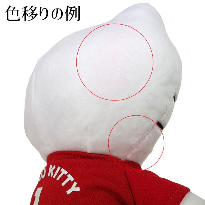 色移りあり リバプール Hello Kitty オフィシャル ぬいぐるみ A サッカーショップ Fcfa 通販 Yahoo ショッピング