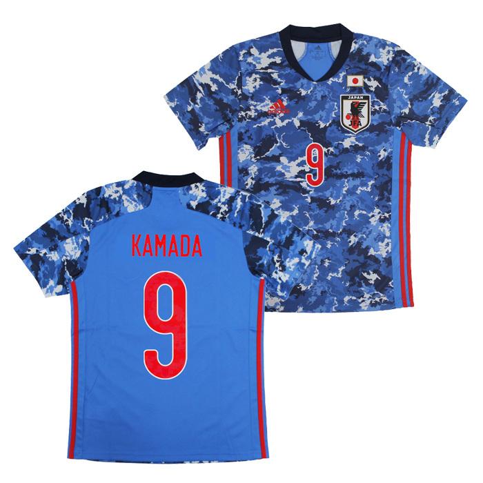 即日出荷 購入特典 日本代表ledブレスレット Adidas サッカー日本代表 レプリカ ホーム 半袖 ユニフォーム No 9 鎌田大地 Adidas アディダス Ed7350 9k 新発売の Www Ladislexia Net