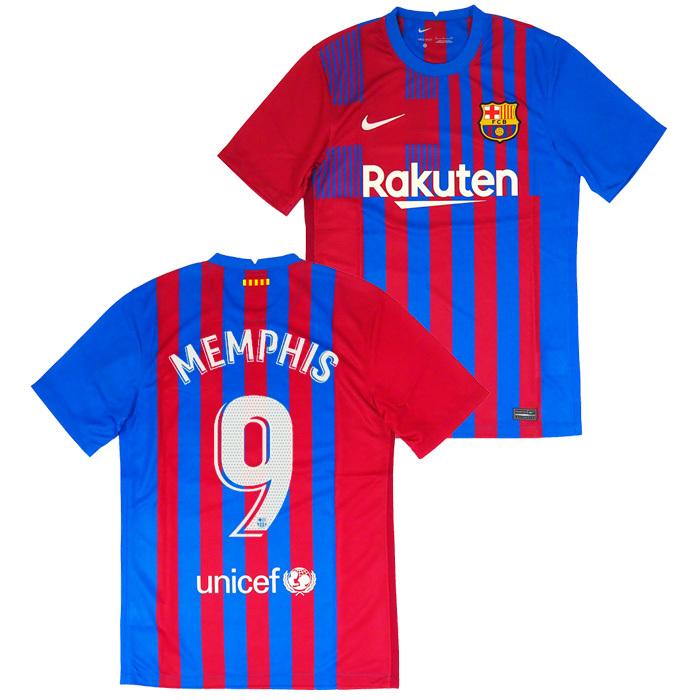 大特価放出 Xlサイズ アンス ファティ No 10 3rdレプリカユニフォーム バルセロナ 21 22 ユニフォーム Alizhar Sch Id