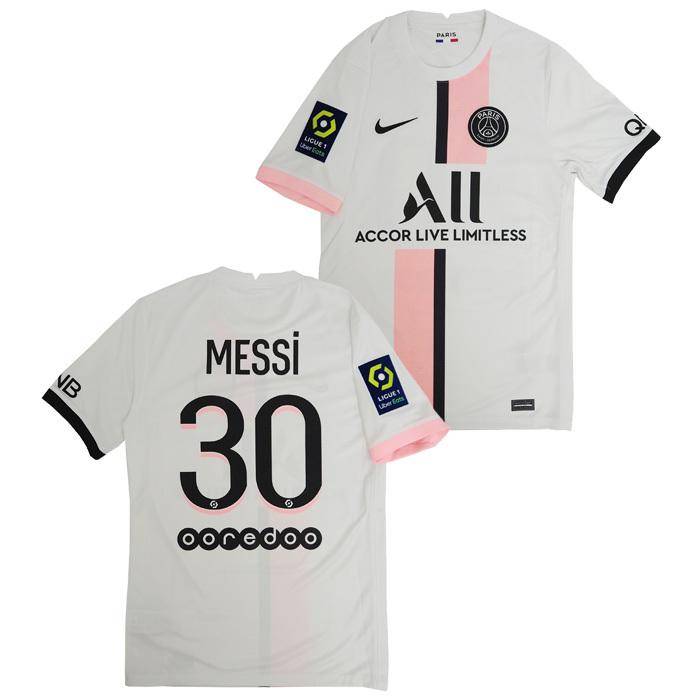 最安値に挑戦 パリ サンジェルマン 選手オフィシャルマーク対応 21 22 パッチ付き Cv7902 101 30m P N リーグ アン メッシ No 30 ユニフォーム 半袖 アウェイ サポーターグッズ Www Ja Kitakyu Or Jp