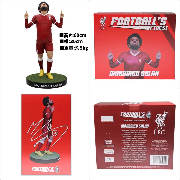 ◆Football Finest Statue by Soccer Starz リバプール モハメド・サラー (約 60×30×29cm)(世界限定：700体) |  | 03