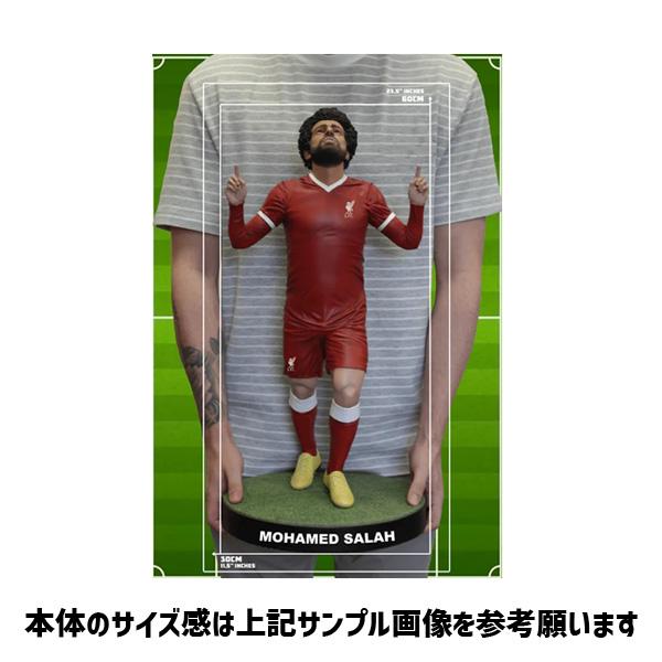◆Football Finest Statue by Soccer Starz リバプール モハメド・サラー (約 60×30×29cm)(世界限定：700体) |  | 04