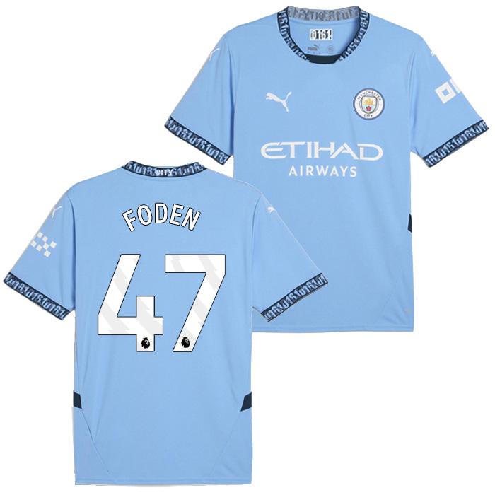 マンチェスターシティ 24-25 ホーム 半袖 ユニフォーム No.47  