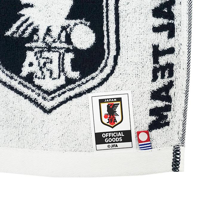 日本代表 2024 オフィシャル プレーヤーズ タオルマフラー 久保 建英【今治タオル】(24JFA-004-20) |  | 02