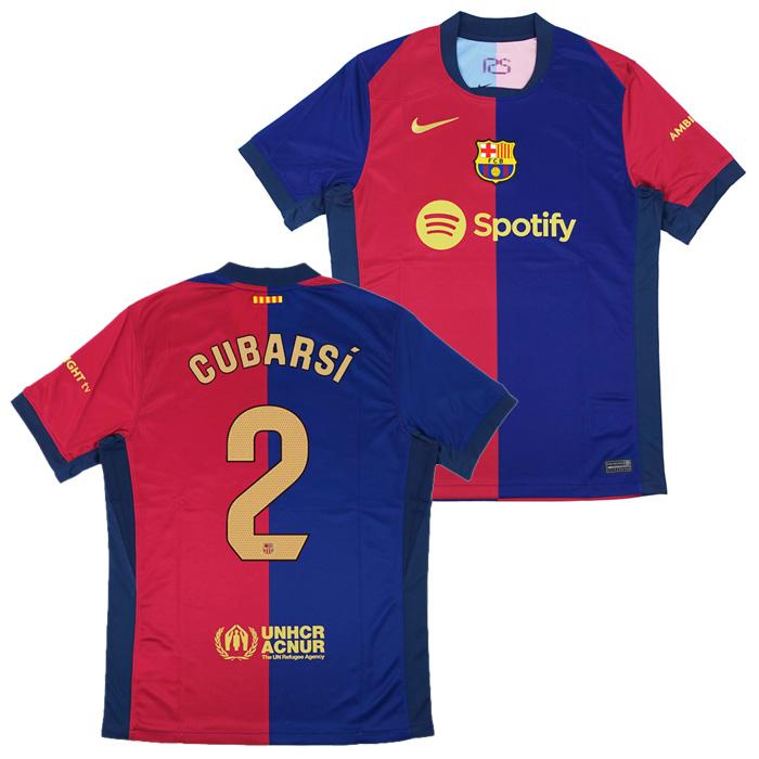 NIKE ○FCバルセロナ 24-25 ホーム半袖 ユニフォーム No.2 NIKE ○FCバルセロナ 24-25 ホーム半袖 ユニフォーム No.2