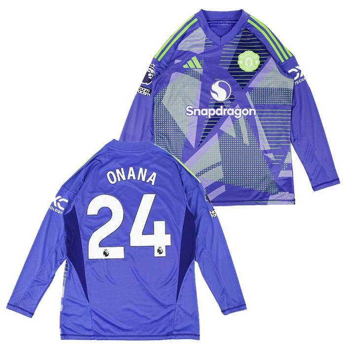 マンチェスターユナイテッド 24-25 GK 長袖 ユニフォーム No.24 オナナ (プレミアリーグフルパッチ仕様)【adidas/アディダス】(JJ1383/24O_PLfull) | adidas