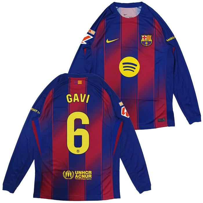 ●FCバルセロナ 25-26 ホーム 長袖 ユニフォーム No.6 ガビ + ラ・リーガ＆24-25 チャンピオンパッチ付き【NIKE/ナイキ】(HJ4611-456/6G_Laliga_Full) | NIKE