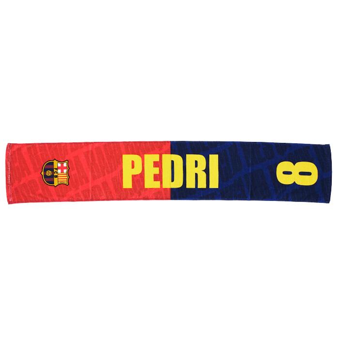 FCバルセロナ オフィシャル タオルマフラー No.8 ペドリ(BCN87760