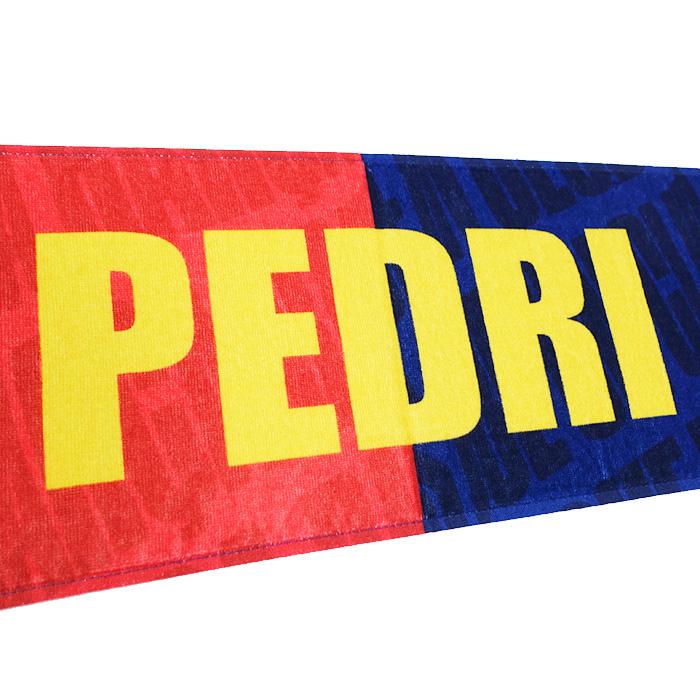 FCバルセロナ オフィシャル タオルマフラー No.8 ペドリ(BCN87760