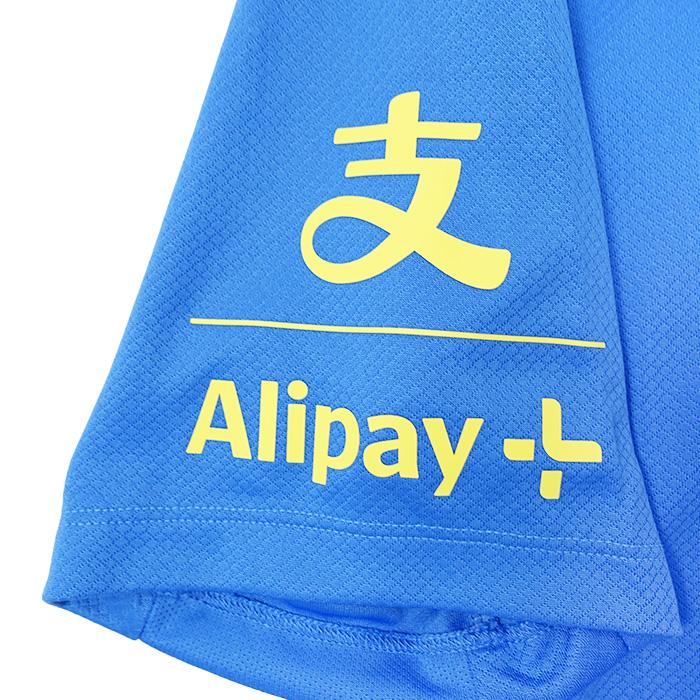 NIKE（ナイキ） トッテナム 25-26 Strike トップ 半袖(ブルー)【NIKE