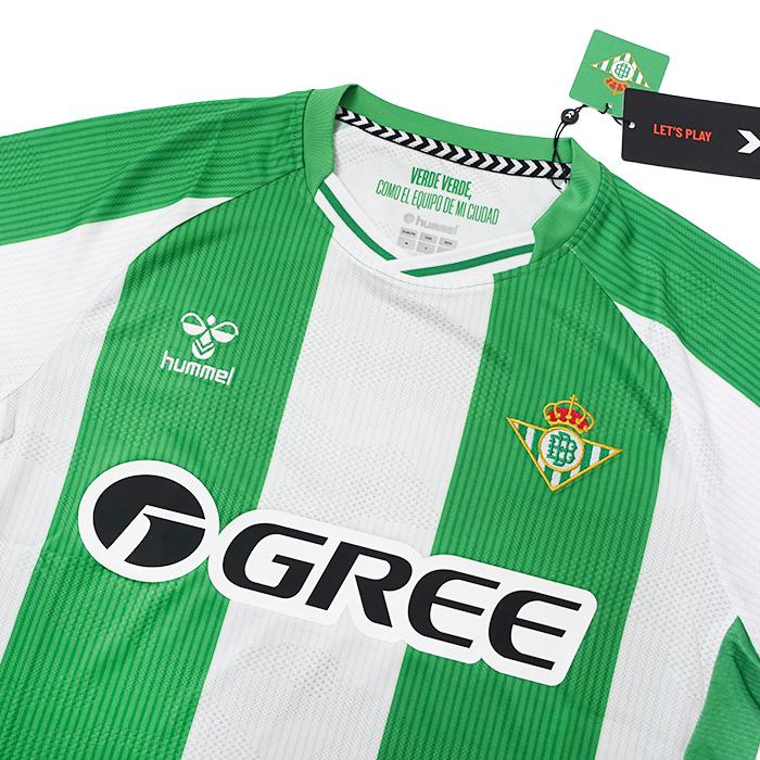 ○レアル・ベティス 25-26 ホーム 半袖 ユニフォーム (LALIGAパッチ付き)【hummel/ヒュンメル】(231191-6143_P) | hummel | 02