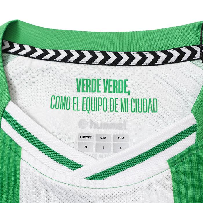 ○レアル・ベティス 25-26 ホーム 半袖 ユニフォーム (LALIGAパッチ付き)【hummel/ヒュンメル】(231191-6143_P) | hummel | 03