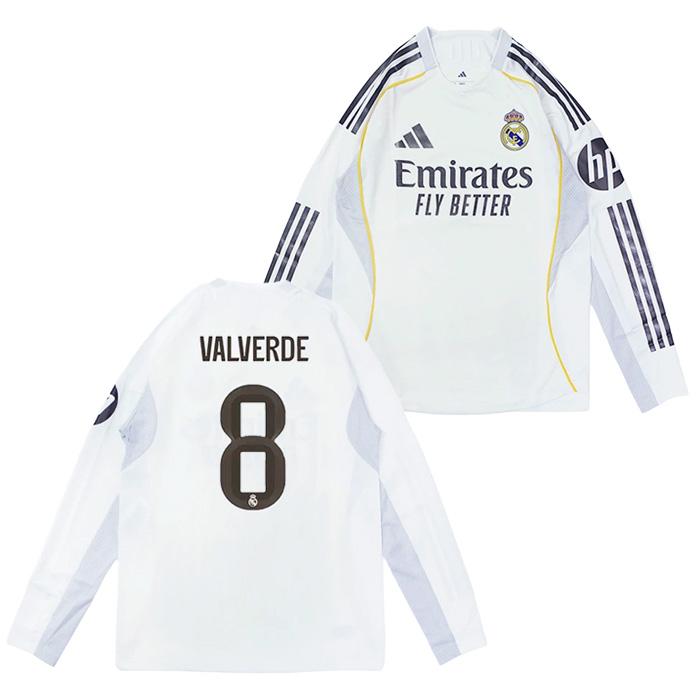 ○レアルマドリード 25-26 ホーム 長袖 オーセンティック ユニフォーム No.8 バルベルデ【adidas/アディダス】(JN8866/8V) | adidas