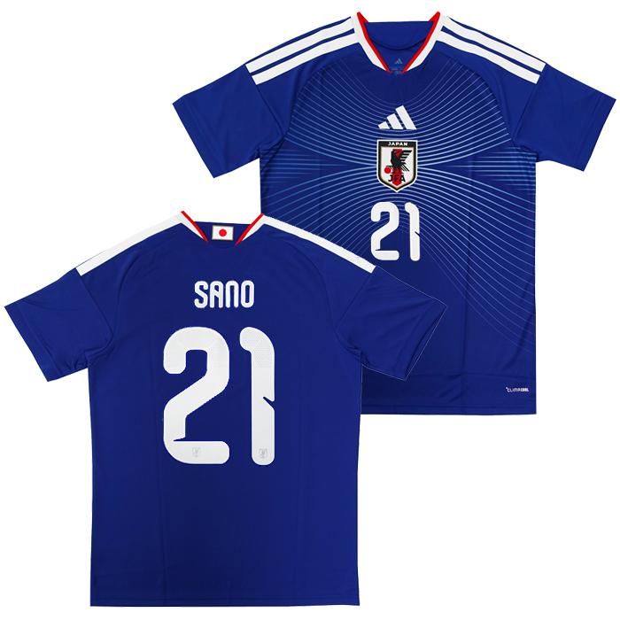 サッカー日本代表2026 ホーム レプリカ ユニフォーム No.21 佐野海舟 adidas（アディダス） ○アディダス サッカー日本代表 2026 ホーム