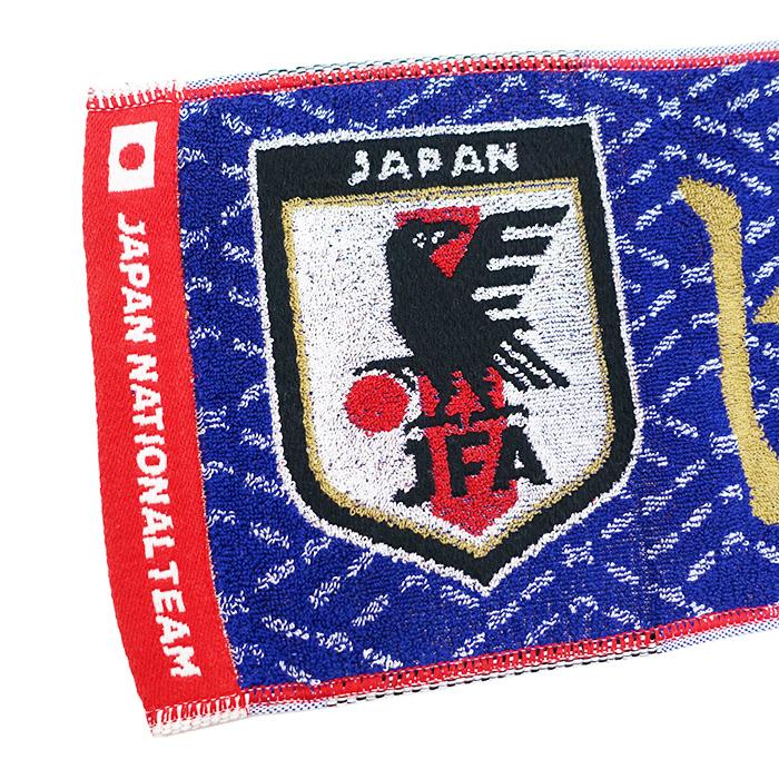 日本代表 2026 オフィシャル ベーシック タオルマフラー(日の丸)【今治タオル】(JO-549) |  | 01