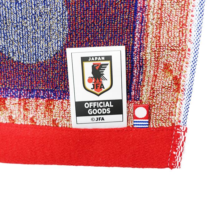 日本代表 2026 オフィシャル ベーシック タオルマフラー(日の丸)【今治タオル】(JO-549) |  | 03