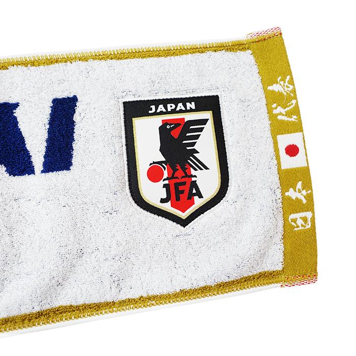 日本代表 2026 オフィシャル ベーシック タオルマフラー(最高の景色を2026)【今治タオル】(JO-535) |  | 02