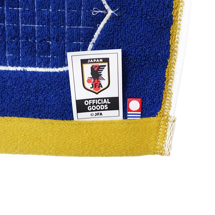 日本代表 2026 オフィシャル ベーシック タオルマフラー(最高の景色を2026)【今治タオル】(JO-535) |  | 03