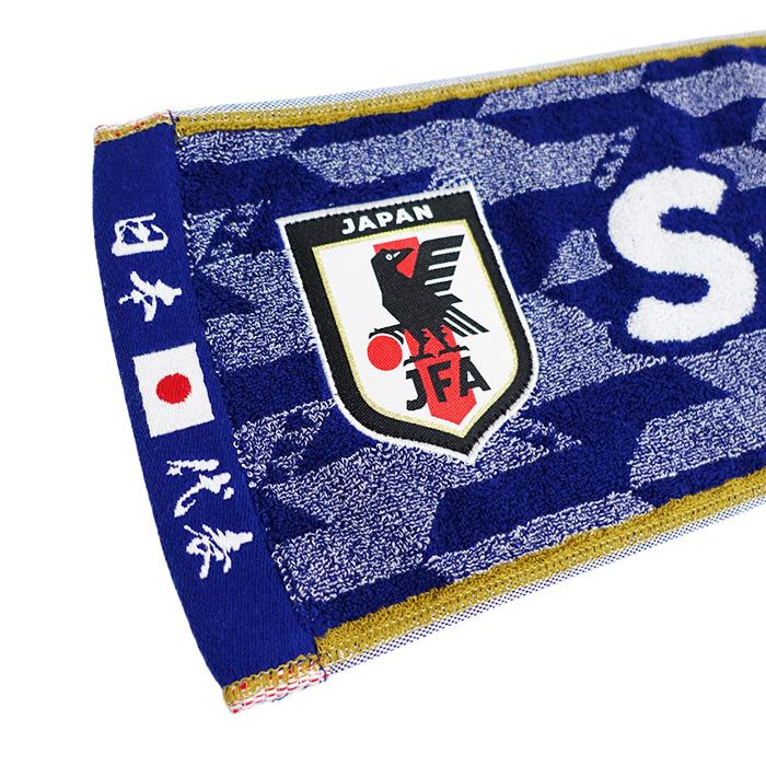日本代表 2026 オフィシャル ベーシック タオルマフラー(SAMURAI BLUE)【今治タオル】(JO-536) |  | 01
