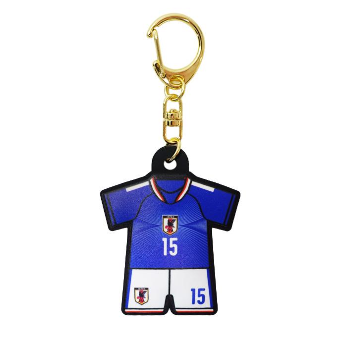 日本代表 2026 オフィシャル ユニフォーム型ラバーキーホルダー No.15