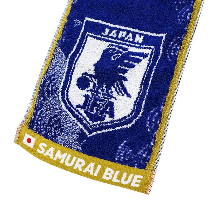 日本代表 2026 オフィシャル プレーヤーズ タオルマフラー 中村 敬斗【今治タオル】(JO-568) |  | 01