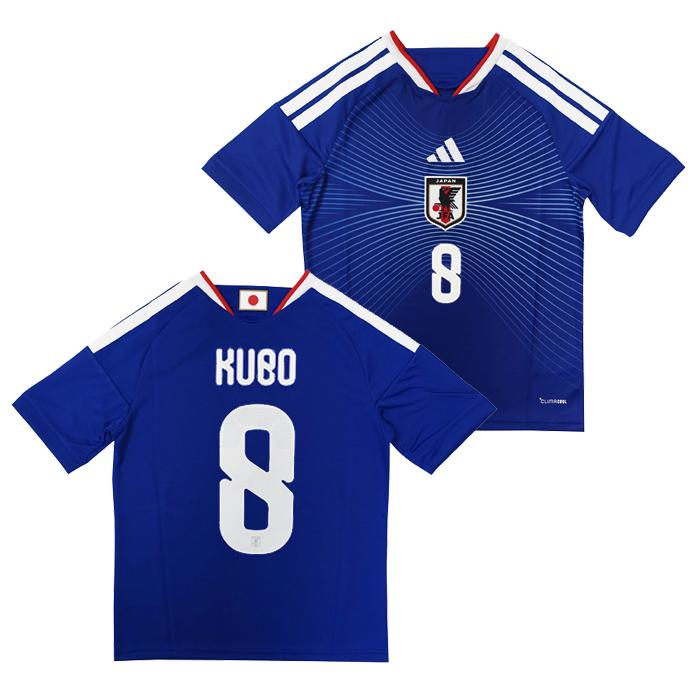 キッズ アディダス サッカー日本代表 2026 ホーム レプリカ ユニフォーム No.8 久保 建英【adidas/アディダス】(JZ9688/8K) | adidas