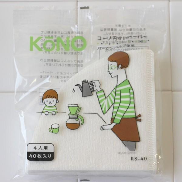 KONO式名門ドリッパー4人用セット スタンダードセット（珈琲サイフオン） | KONO | 05