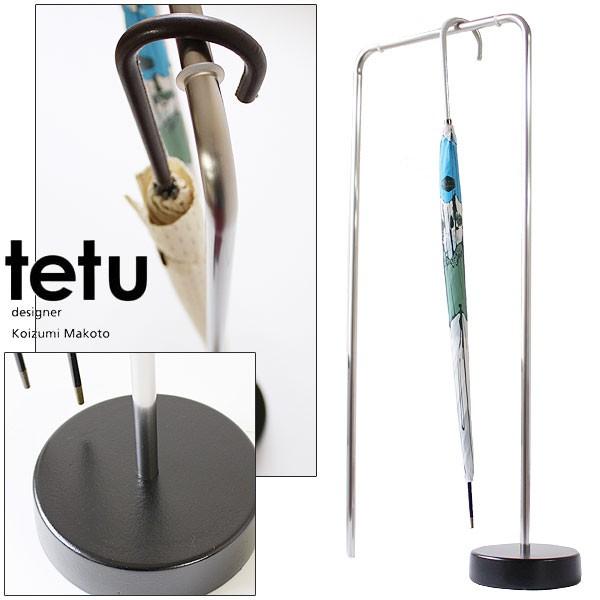 傘立て アイアン ブロンズ アンティーク クラシック 角型 AJ-512-NS 傘