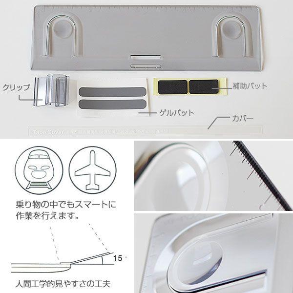 Twin Clip ツインクリップ（タブレット端末 PCアクセサリー オフィス