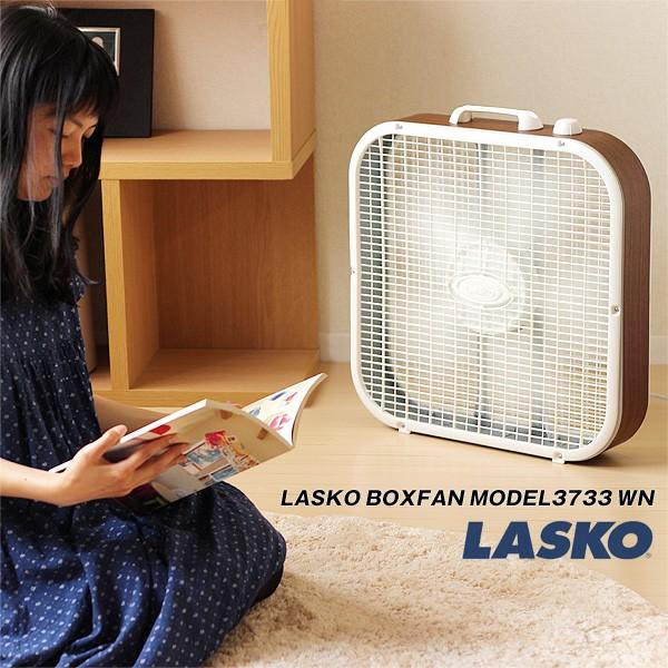 LASKO BOXFAN MODEL3733 ウォールナット（サーキュレーター 扇風機）｜fci