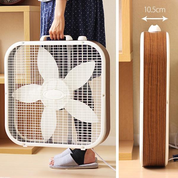 LASKO BOXFAN MODEL3733 ウォールナット（サーキュレーター 扇風機）｜fci｜06