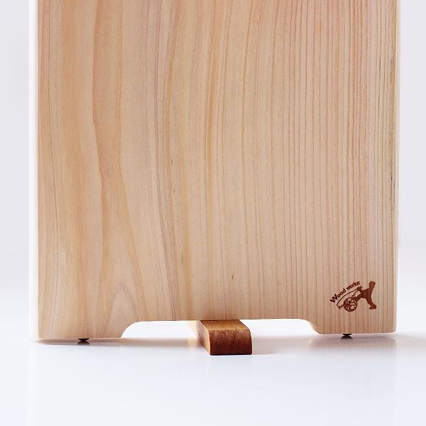 土佐龍四万十ひのきスタンド付一枚板極めまな板HC7001・28×18cm（檜 木製） |  | 01