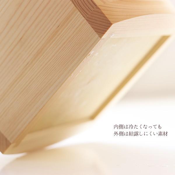 asahineko・アサヒネコ 木器・ボトルクーラー（ワインクーラー ひのき アイスペール シャンパン） |  | 04
