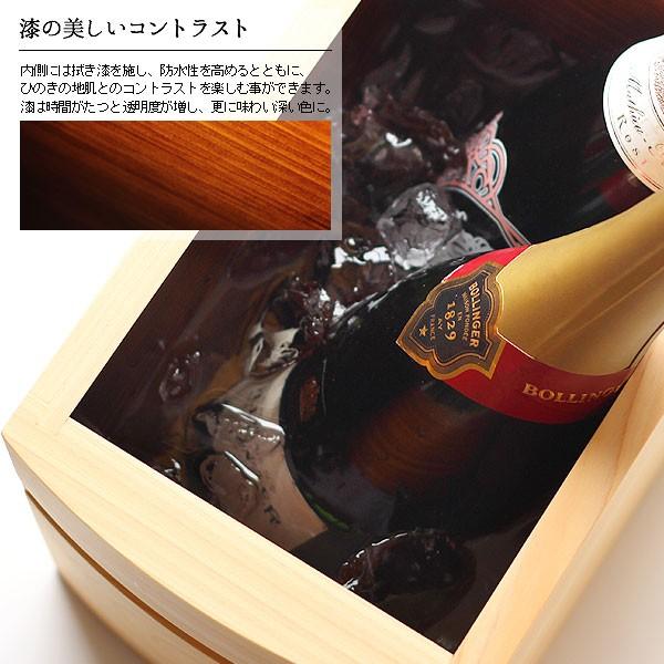 ワインクーラー　檜　asahineko アサヒネコ 木器　ボトルクーラー ダブル asahineko・アサヒネコ 木器・ボトルクーラー ダブル（ワインクーラー