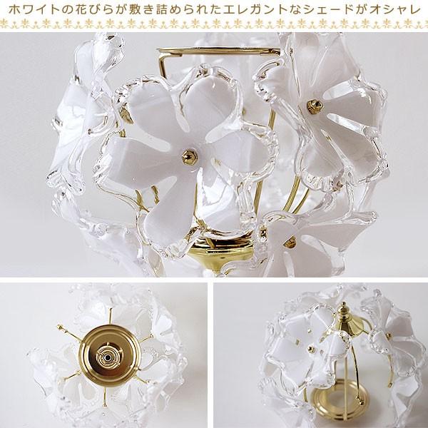 人気SALE，新作 BOUQUET ブーケ シーリングライト4灯（キシマ 天井照明