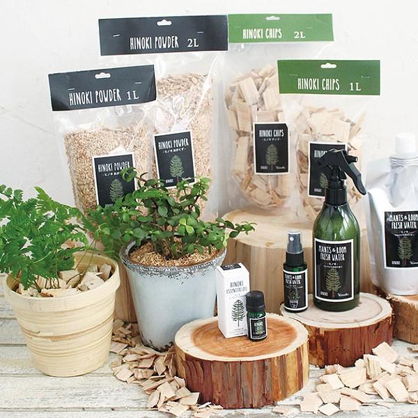 Hinoki Chips 木曽ヒノキ チップ 1l 消臭 土かくし ガーデニング 観葉植物 152 エフシーインテリア 通販 Yahoo ショッピング