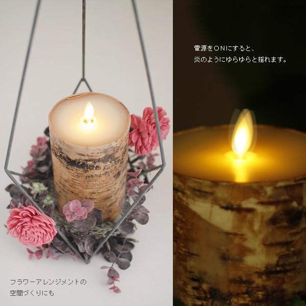 ルミナラ キャンドルライト ６個セット imgrc0085193208.jpg