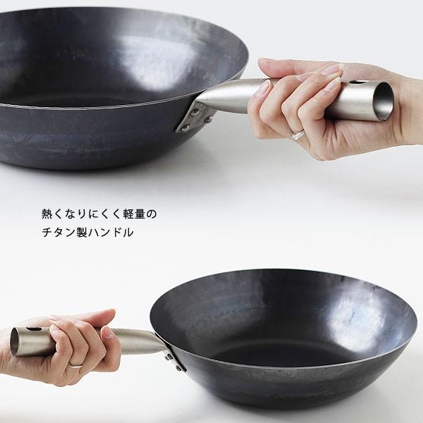 フジイ 山田工業所 打ち出しフライパン TARO 27cm（軽量 チタン製