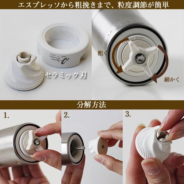Porlex ポーレックスセラミックコーヒーミルii ミニ エフシーインテリア 通販 Yahoo ショッピング