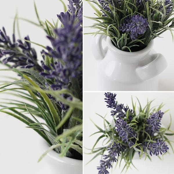 キシマ（KISHIMA） ラベンダー アーティフィシャルグリーンS（消臭