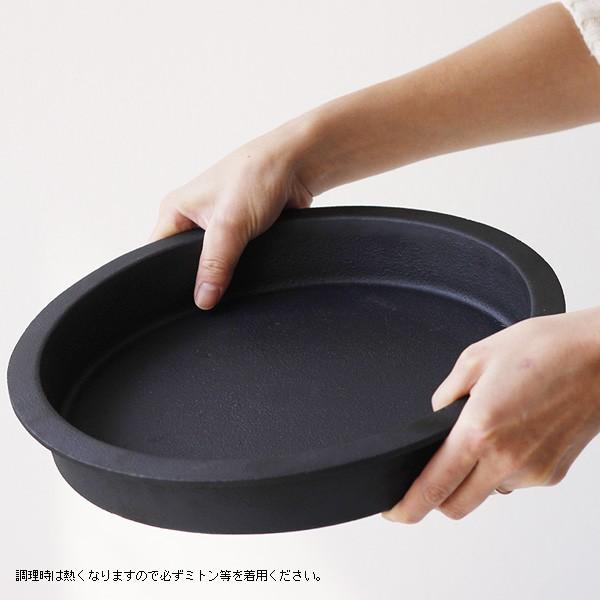 tetu 鉄鍋両手 26(大阪鉄器 小泉誠 片手鍋 スキレット tetu 鉄鍋両手 26(大阪鉄器 小泉誠 片手鍋 スキレット