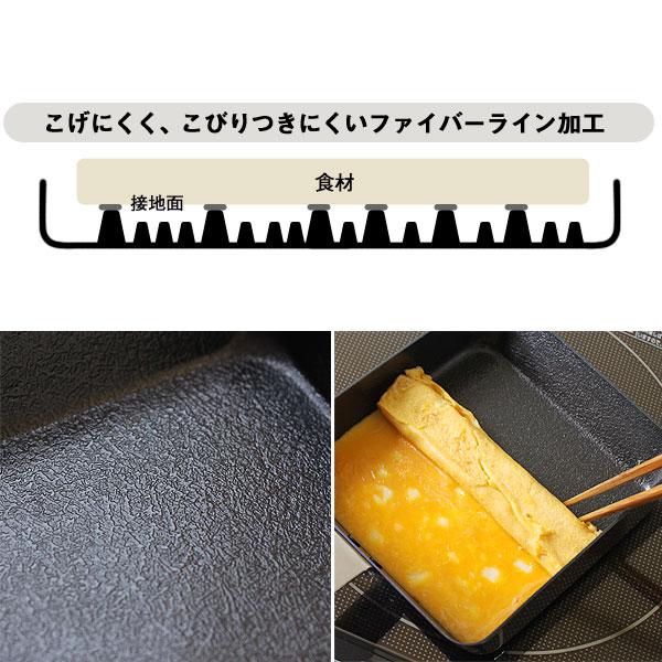 ambai 玉子焼 角大／こべらプレゼント（小泉誠 フライパン IH対応 ガスコンロ対応） | ambai | 03