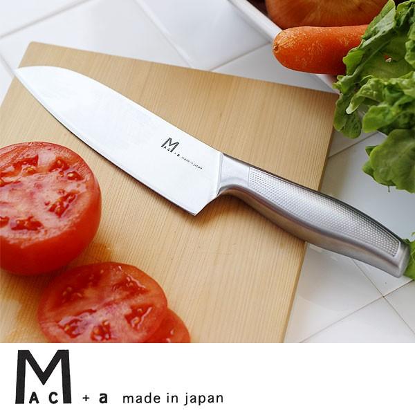 mac+a ステンレス三徳包丁（マック包丁 ギフト オールステンレス一体型