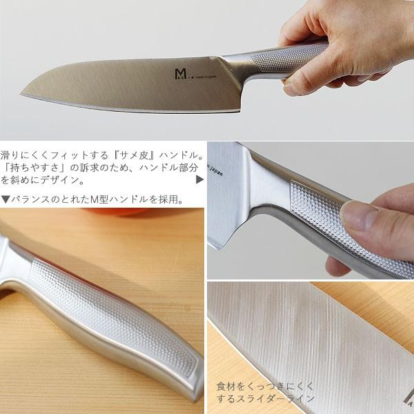 mac+a ステンレス三徳包丁（マック包丁 ギフト オールステンレス一体型