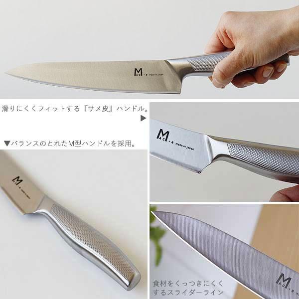 mac+a ステンレス牛刀包丁 : エフシーインテリア - 通販 - Yahoo