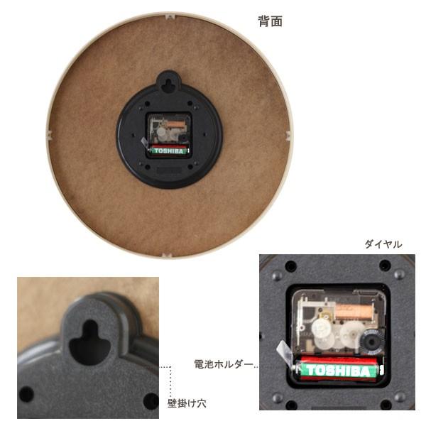 パスレル キッズウォールクロック 知育時計（壁掛け 掛け時計 ウォールクロック 入学祝い 御祝 木製） | キシマ | 04