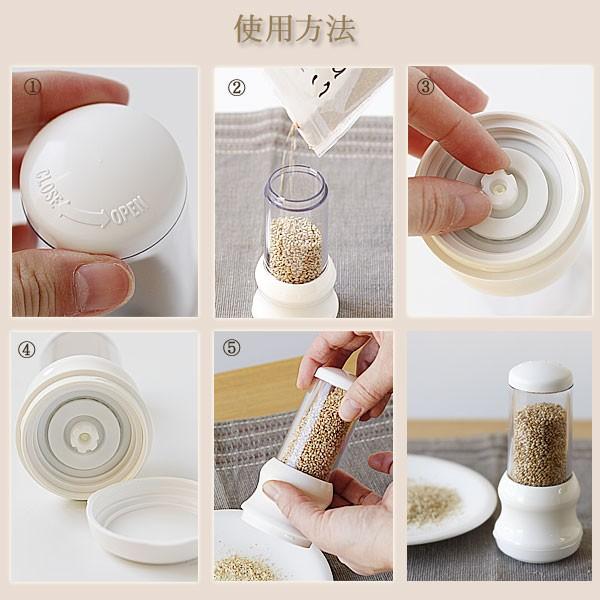 ワミレス　ごまちんさま専用 PORLEX ポーレックス ごまミル（ゴマ セサミミル キッチンツール 調理