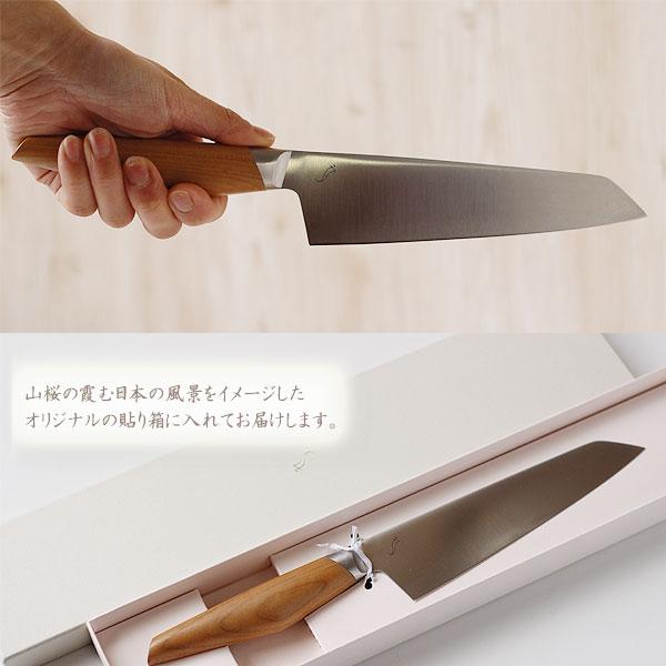 文化包丁 スミカマ kasane かさね／包丁置きプレゼント（カサネ 三徳包丁 両刃 贈り物 贈答品 ステンレス ヤマザクラ）の画像
