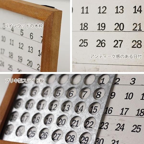 WOODEN PERPETUAL CALENDER MINI（インテリア 掛け置き両用 壁掛け 置き型） | magnet | 01