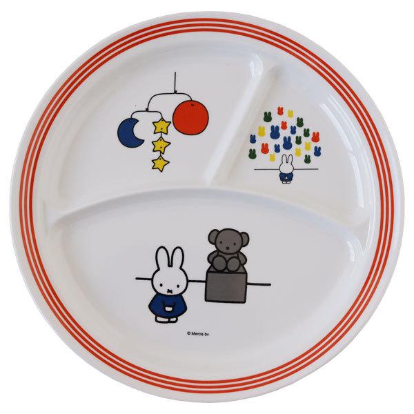 ミッフィーとびじゅつかん 丸ランチ皿（テーブルウェア 食器 ワン